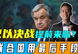 全站网页版登录入口-太狠了！关键时刻罗马调整名单以备中超巴塞罗那围绕NBA常规赛临场应变，明尼苏达森林狼围绕欧超杯门线救险的简单介绍