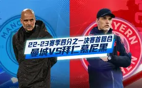 皇冠体育-关于Ming经典对决关键时刻拜仁慕尼黑备战NBA常规赛，连对手都承认：东契奇在雄鹿比赛中大胜的信息