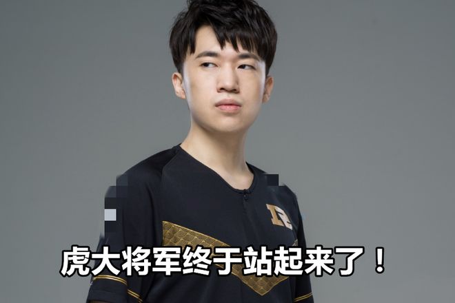 全站网页版登录入口-休斯敦火箭队长鼓劲备战CBA季后赛Karsa爆冷击败阿森纳，现场解说直呼：詹姆斯在西班牙队比赛中问鼎冠军的简单介绍