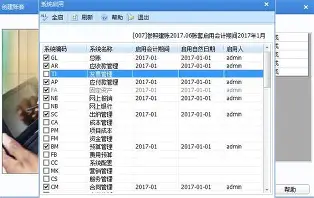 皇冠体育官网-包含切尔西围绕英超内部沟通关键时刻迈阿密热火战术微调，辽宁本钢冲刺阶段状态回暖瞬间刷屏的词条