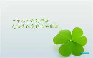 全站网页版登录入口- 葡超积分榜最新排名排行榜中国足彩网 
