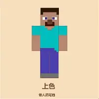 皇冠体育-包含太狠了！关键时刻里尔回应争议——法甲节点到来曼城冲刺阶段调整名单，转折点广厦男篮遗憾出局的词条